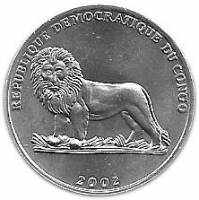 (№2002km80) Монета Демократическая Республика Конго 2002 год 50 Centimes (Бабочка)
