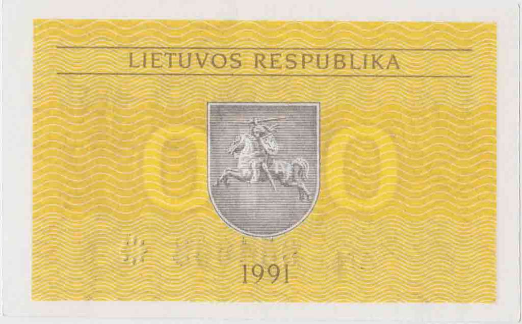 (1991) Банкнота Литва 1991 год 0,1 талон  Без текста  UNC