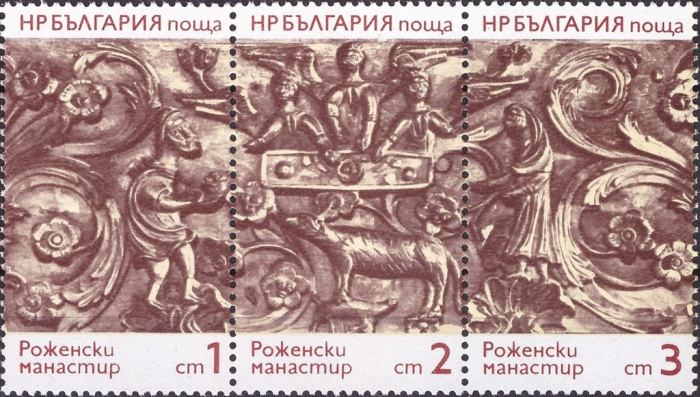 (1974-004) Сцепка марок (2 м) Болгария &quot;Орнамент 1,2&quot;    Народное искусство. Резьба по дереву на ико