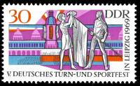 (1969-057) Марка Германия (ГДР) "Спортсмены (6)"    Фестиваль гимнастики и спорта II Θ