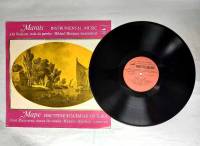 Пластинка виниловая , Инструментальная музыка Мелодия 300 мм. (Сост. отл.)