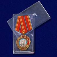 Муляж Орден Россия "Юбилейный 100 лет СССР" на колодке с удостоверением  в блистере