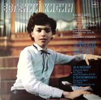 Пластинка виниловая Е. Кисин В. Моцарт Д. Шостакович Мелодия 300 мм. Excellent