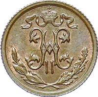 (1912, СПБ) Монета Россия-Финдяндия 1912 год 1/2 копейки  Вензель Николая II Медь  UNC