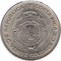 () Монета Коста-Рика 1975 год 20  ""   Акмонитал  UNC