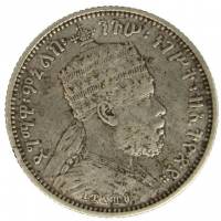 (№1895km3) Монета Эфиопия 1895 год frac14; Birr (የብር፡ሩብ - Ya Birr Rub (fourth) - raised left foreleg