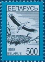 (1998-) Марка Беларусь "Белый белый Аист ciconia"  ☉☉ - марка гашеная в идеальном состоянии, без нак