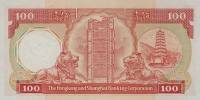 (,) Банкнота Гонконг 1988 год 100 долларов "Львы"   UNC