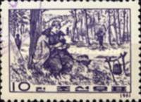 (1961-065) Марка Северная Корея "Ким Ир Сен в лесу"   Революционное искусство III O