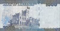 (,) Банкнота Танзания 2015 год 1 000 шиллингов "Джулиус Ньерере"   UNC