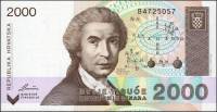 () Банкнота Хорватия 1992 год 2 000  ""   UNC