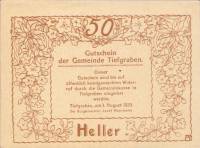 (№1920) Банкнота Австрия 1920 год "50 Heller"