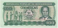 Банкнота Мозамбик 1983 год 100 метикалов Эдуарду Мондлане   UNC