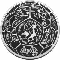 (022 спмд) Монета Россия 2002 год 100 рублей "ЧМ по Футболу Япония-Корея 2002"  Серебро Ag 900  PROO