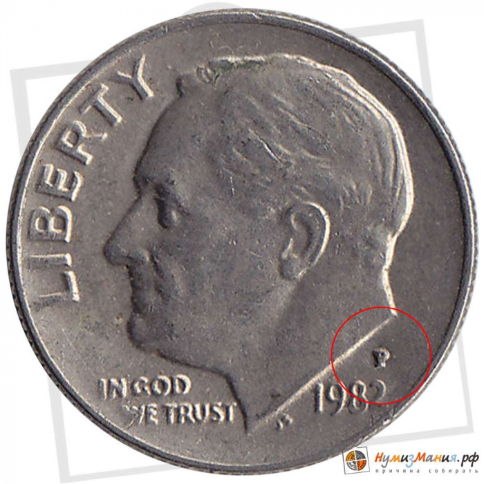 (1982p) Монета США 1982 год 10 центов  2. Медно-никелевый сплав Франклин Делано Рузвельт Медь-Никель