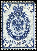 (1884-05) Марка Россия "Виннипег. 100 лет" 1884 год, Без стрелок. Гор. ВЗ, Перф. рам 14½:15  7 коп  