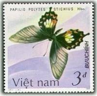 (1987-039a) Марка Вьетнам "Обыкновенный мормон"  Без перфорации  Бабочки III Θ
