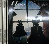 Набор журналов Набор журналов Наше Наледие 6 шт  1988 . Москва Мягкая обл. 960 с. С цветными иллюстр