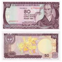 (1985) Банкнота Колумбия 1985 год 50 песо "Камило Торрес"   UNC