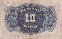 (№1936P-NL24) Банкнота Испания 1936 год "10 Pesetas"