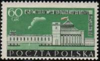 (1959-031) Марка Польша "Здание парламента (Зеленая)"   48-й Конгресс Межпарламентского союза II Θ