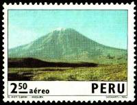 (№1974-951) Марка Перу 1974 год "Пейзажи и города Перу Эль-Гора Мисти Арекипа", Гашеная