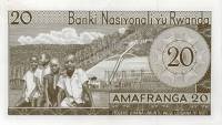 (№P-6a.2) Банкнота Руанда 1966 год 20 Francs "Руанда франк"