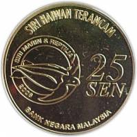 (№2006km105) Монета Малайзия 2006 год 25 Sen (Дюгонь Ламантин)