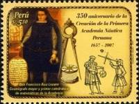 (№2007-2243) Марка Перу 2007 год "Первый Перуанской Академии Лодках", Гашеная