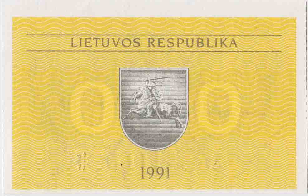 (1991) Банкнота Литва 1991 год 0,5 талона  Без текста  UNC