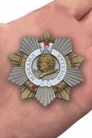 Муляж Орден Кутузова 1 степени 