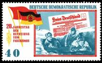 (1965-024) Марка Германия (ГДР) "На фронте"    Освобождение 20 лет II Θ
