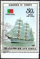 (1987-024) Марка Северная Корея "Сагреш II"   Парусные корабли III Θ