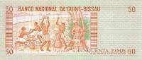 (№1983P-5) Банкнота Гвинея-Бисау 1983 год "50 Pesos"