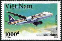 (1992-025) Марка Вьетнам "Аэробус А320"    Самолеты III Θ