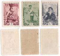 1935-39-41 Серия Набор марок 3 шт СССР  М.И. Калинин 60 лет со дня рождения III O