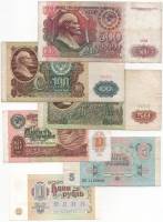 (1991 6 бон 1 5 10 50 100(1) 500 рублей) Набор банкот СССР    VF