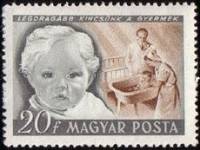 (1950-033) Марка Венгрия "Новорожденный"    Международный день защиты детей III Θ