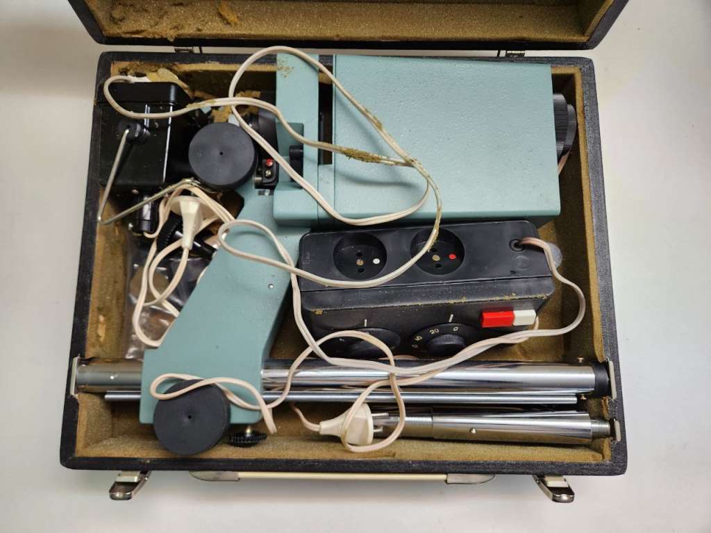 Фотоувеличитель УПА 603 в кейсе