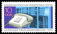 (1970-019) Марка Германия (ГДР) "Телефон"    Ярмарка II Θ