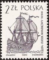(1964-012) Марка Польша "Голландское торговое судно"   Парусные суда III Θ