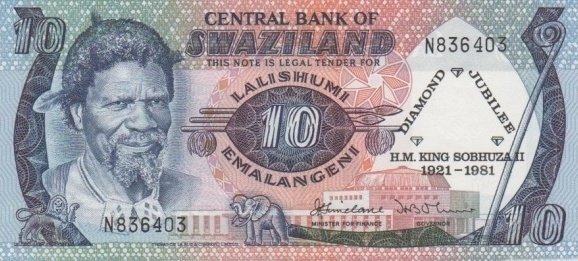  Банкнота Свазиленд 1981 год 10     UNC