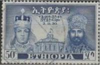 (№1950-284) Марка Эфиопия 1950 год "Императрица Waizero Менен", Гашеная