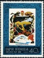 (1980-041) Марка Северная Корея "Жак-Ив Кусто"   Покорители морей III Θ