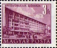 (1951-045) Марка Венгрия "Центральный дом строителя"    Здания построенные за  Пятилетку  (Стандартн