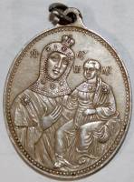 1883 Жетон Медаль Знак Россия На Коронацию Александра III  Мельхиор  XF