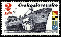 (1989-014) Марка Чехословакия "Танкер 'Брно'"    Чехословацкое морское судоходство II Θ