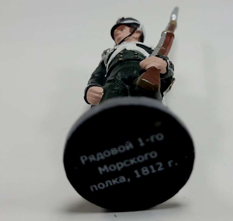 Оловянный солдатик &quot;Рядовой 1-го Морского полка, 1812 г.&quot;