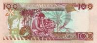 () Банкнота Соломоновы Острова 2009 год 100  ""   UNC