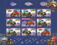 2007-047-49  Лист (9 м 3х3) Россия  Первые отечественные грузовые автомобили III O